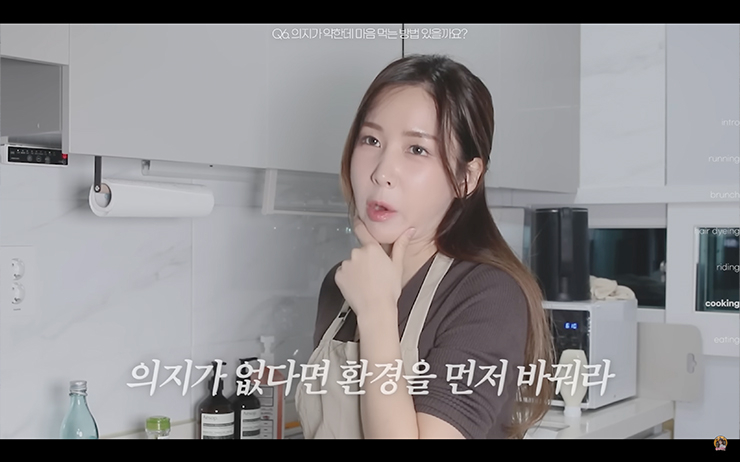 YouTube @웨이랜드WayLand