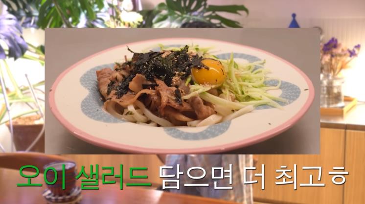 사진/ 정재형 유튜브 영상 캡쳐