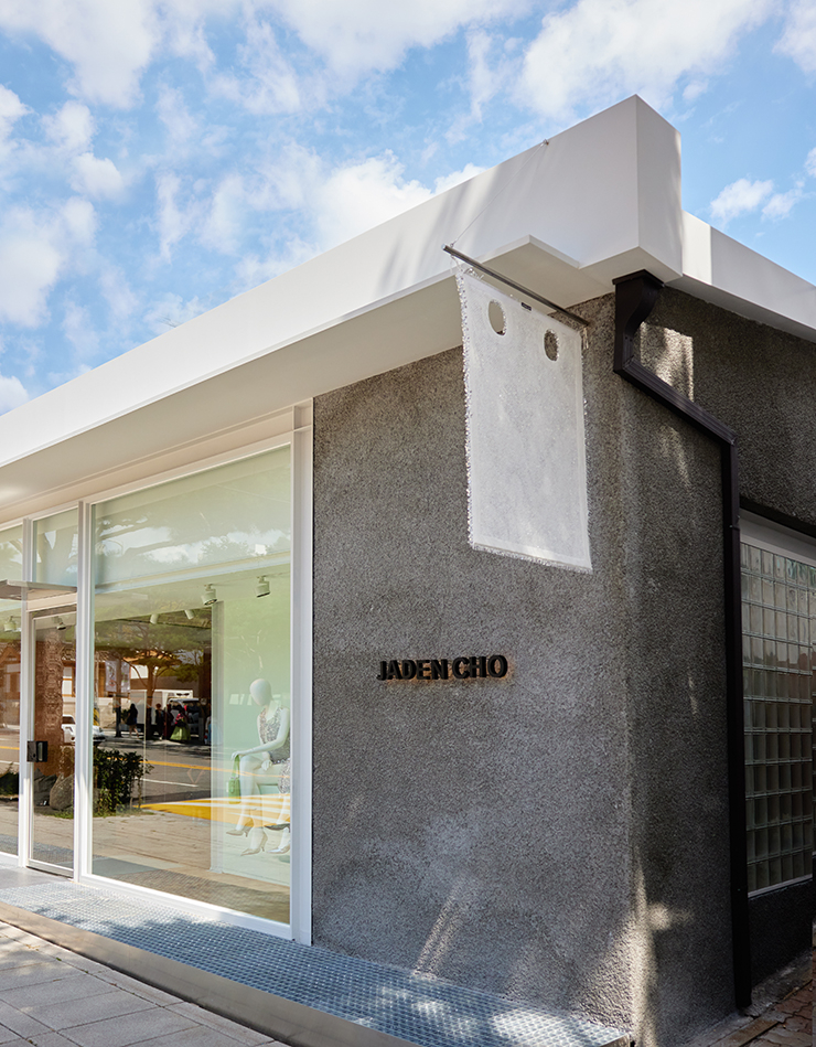 북촌에 오픈한 제이든 조, 엄버 포스트파스트의 플래그십 스토어. 