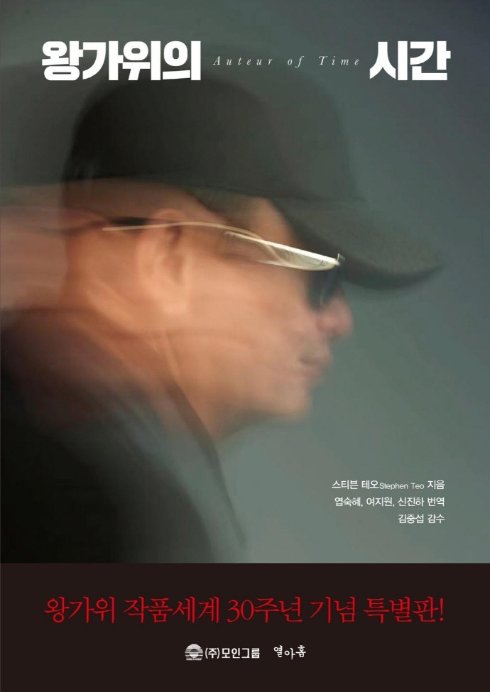 이미지 제공: (주) 모인그룹 열아홉 