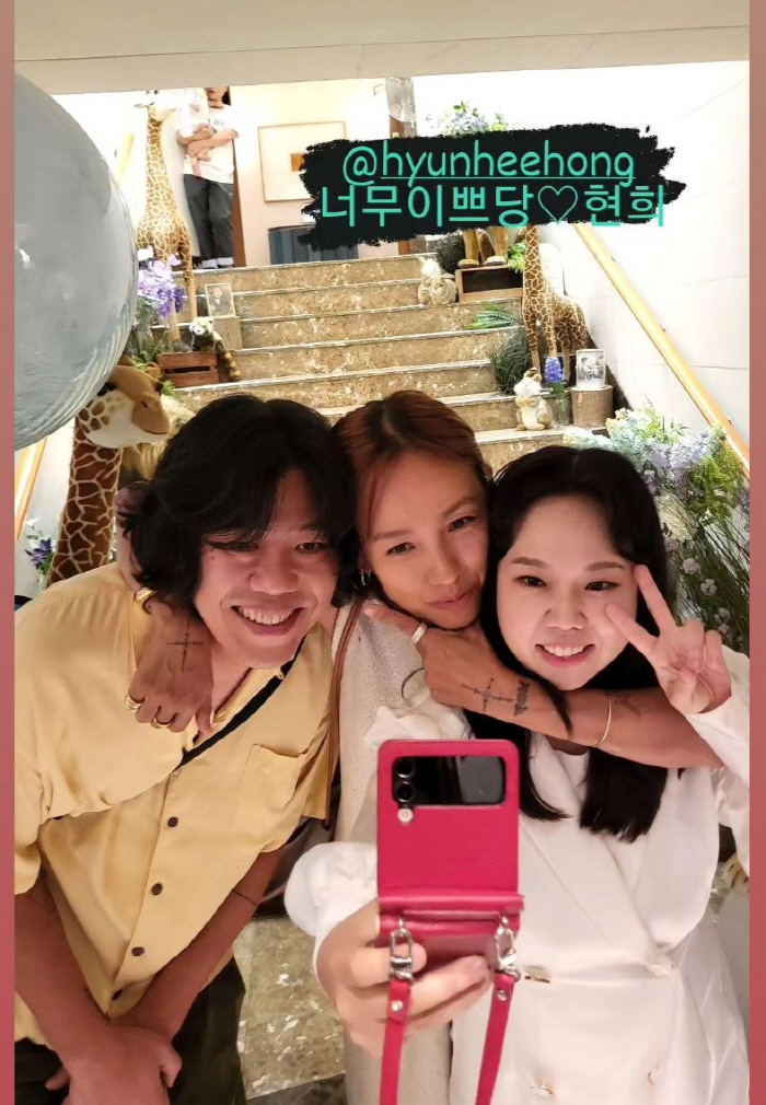 사진 / 이효리 인스타그램
