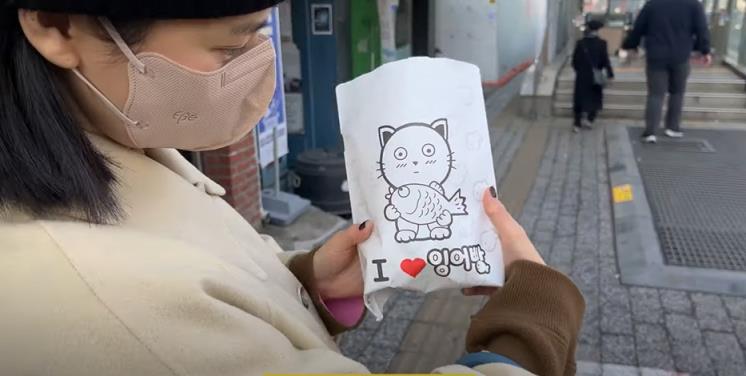 이미지 출처: 유튜브 채널 <승아로운>