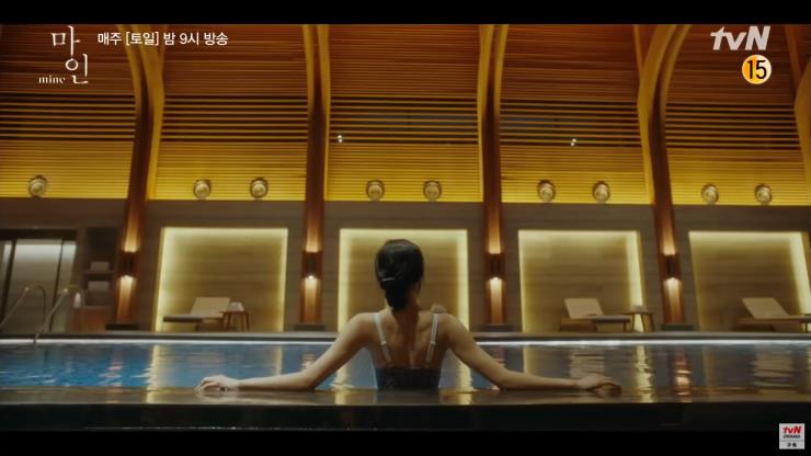 tvN DRAMA 캡처 