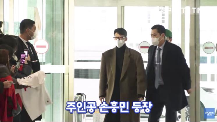 유튜브 채널 '스포츠타임' 영상 캡처