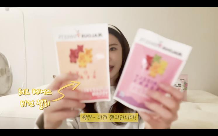 YouTube @전효성