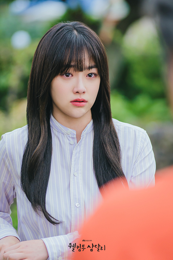 JTBC 드라마 <웰컴투 삼달리> 스틸