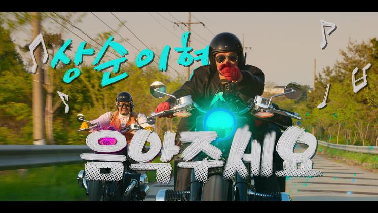 넷플릭스