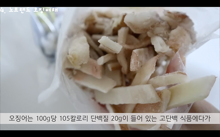 YouTube @나나 Nanasserie