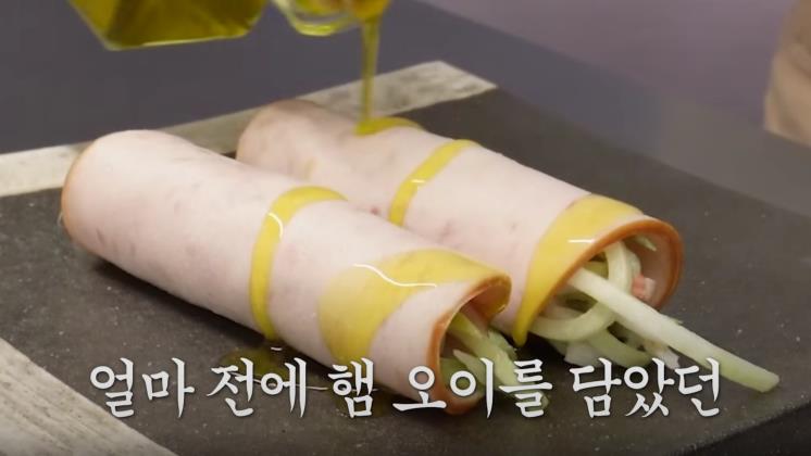 사진/ 정재형 유튜브 영상 캡쳐