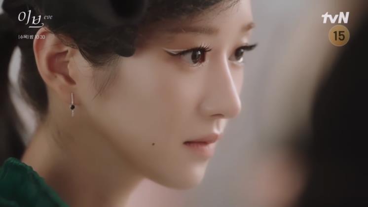tvN <이브>