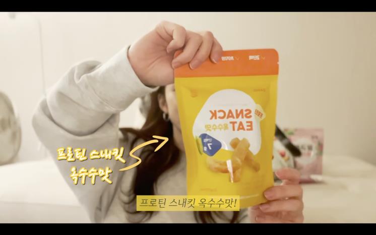 YouTube @전효성