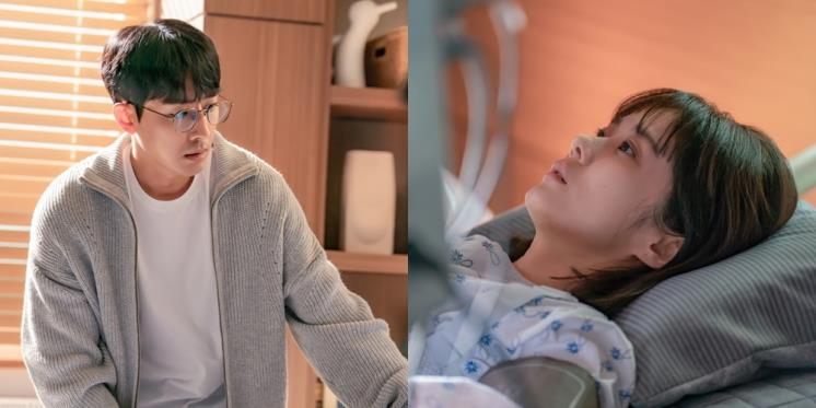 TV조선 드라마 <나의 해피엔드> 스틸