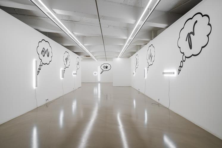 서울에서 첫 선을 보인 새로운 방식의 작업물. <변화의 주역들> 전시 전경.