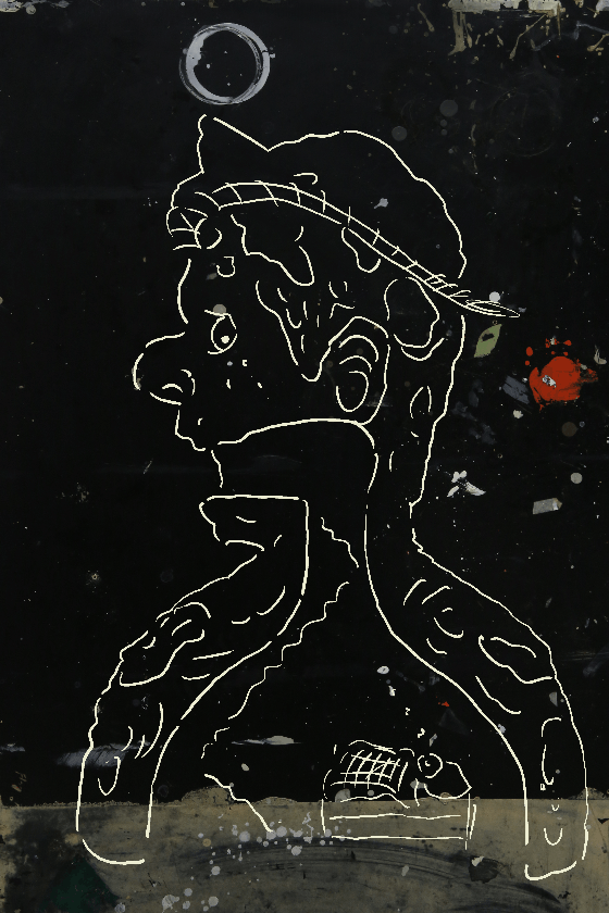 사진 제공: 챕터투 야드