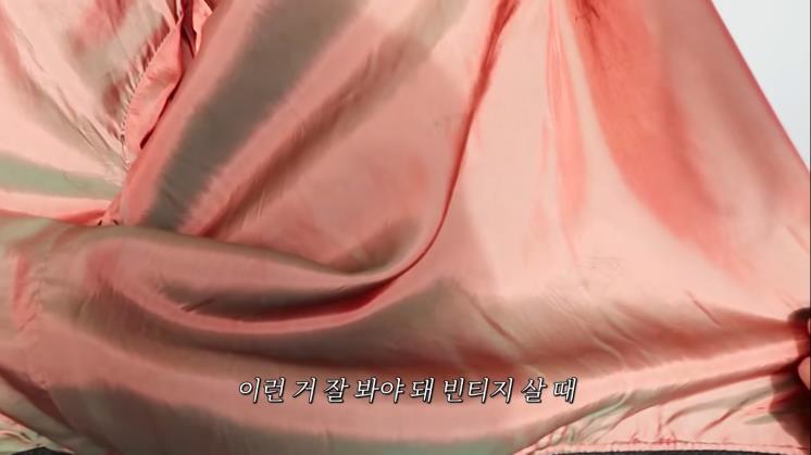 사진 김나영 유튜브 영상 캡처