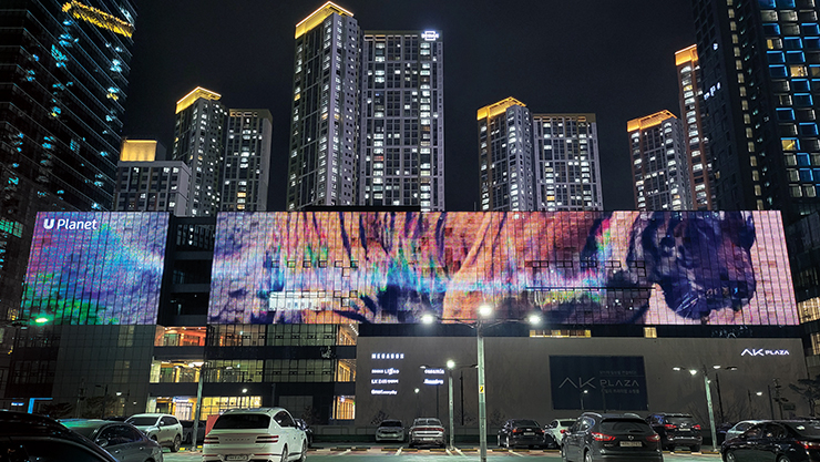 Kelvin Kyung Kun Park, <When Tigers Used to Smoke>, 2022, 4K Video.