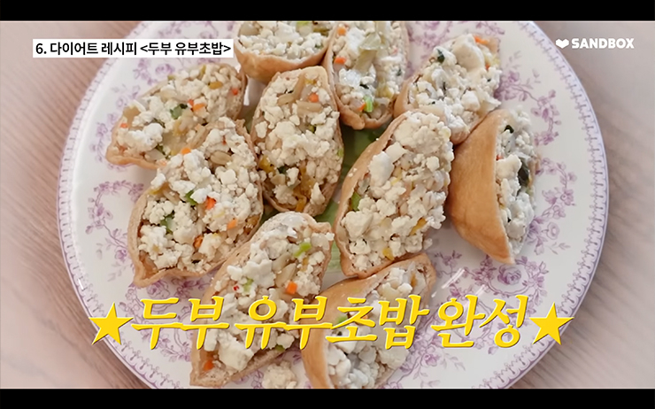 YouTube @서하얀 seohayan