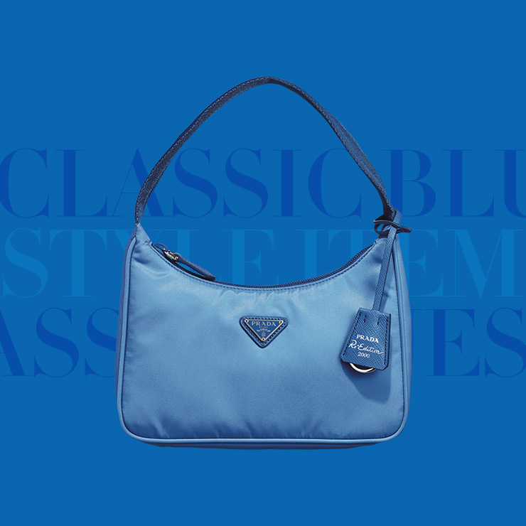 호보 백은 84만원 Prada.