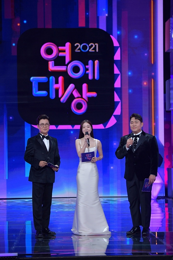 사진 / KBS
