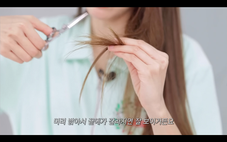 YouTube @한혜진 Han Hye Jin