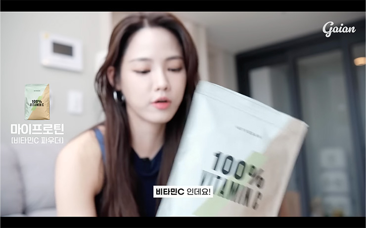 YouTube @가이안 GAIAN