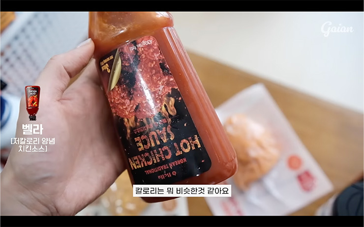 YouTube @가이안 GAIAN