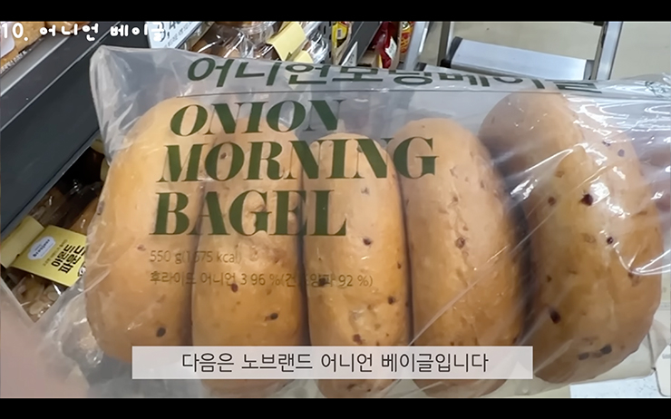 YouTube @나나 Nanasserie