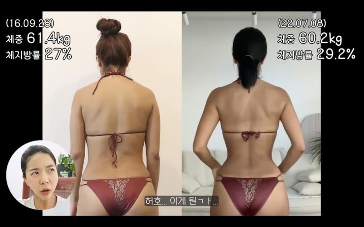 YouTube @제이제이살롱드핏