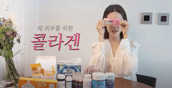 이미지 출처: 유튜브 채널 <아이비티비 IVYTV>