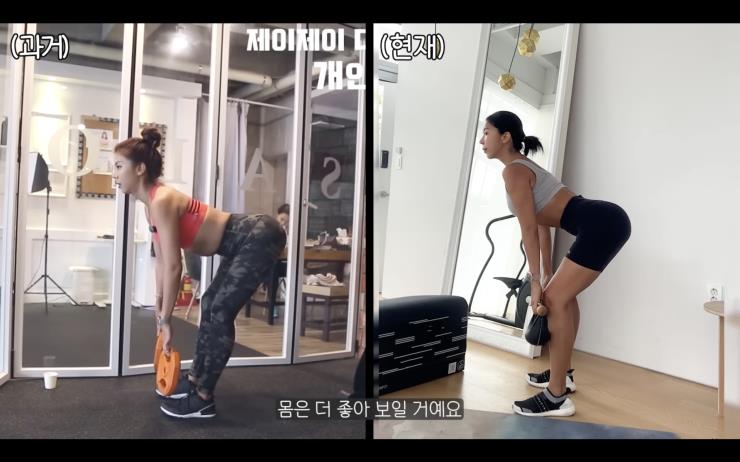 YouTube @제이제이살롱드핏