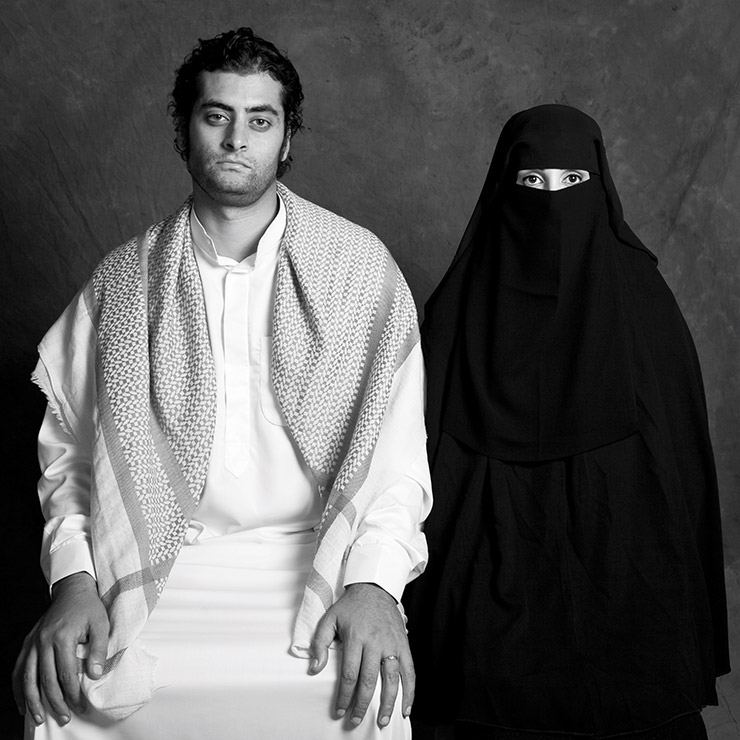 Boushra Almutawakel, <What If...?>, 2008.