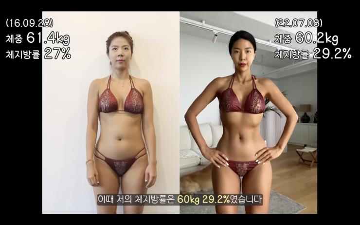 YouTube @제이제이살롱드핏