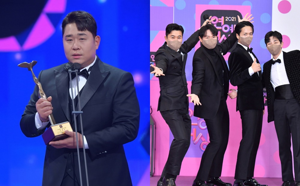 대상을 수상한 문세윤 & <1박 2일> 출연진