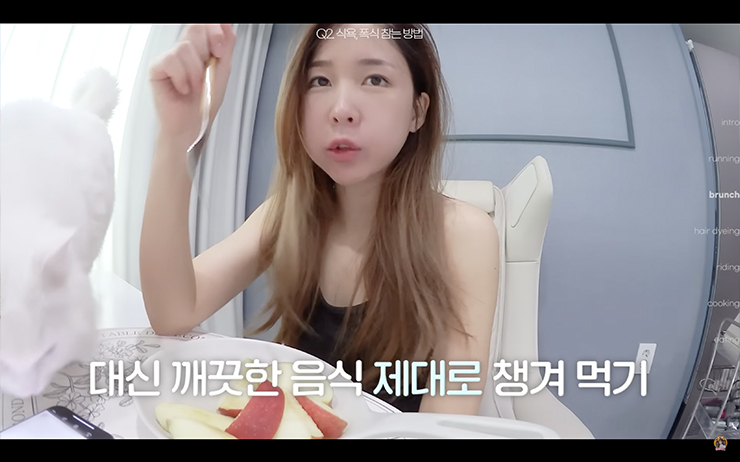 YouTube @웨이랜드WayLand