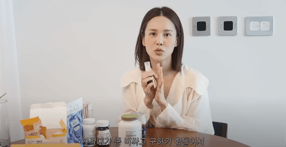 이미지 출처: 유튜브 채널 <아이비티비 IVYTV>