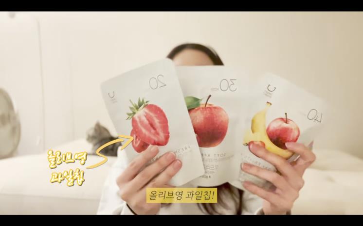 YouTube @전효성