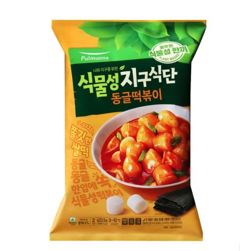 사진/풀무원 홈페이지