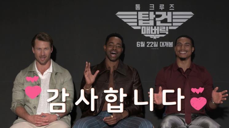 사진 / 롯데엔터테인먼트