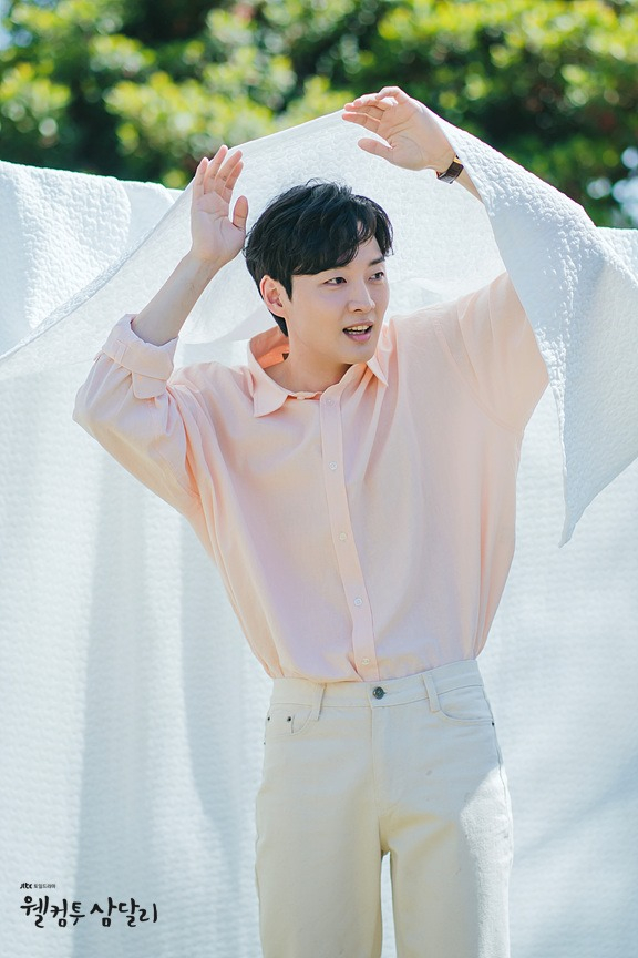 JTBC 드라마 <웰컴투 삼달리> 스틸