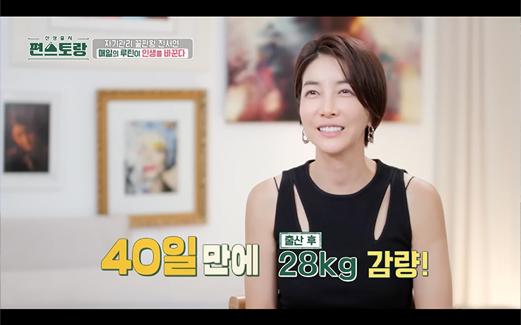YouTube @KBS Entertain