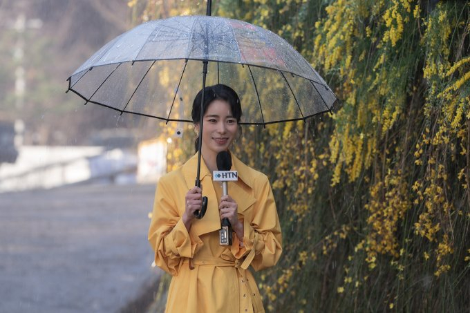 '더 글로리' 박연진 