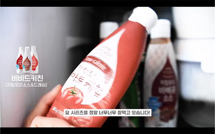 YouTube @가이안 GAIAN