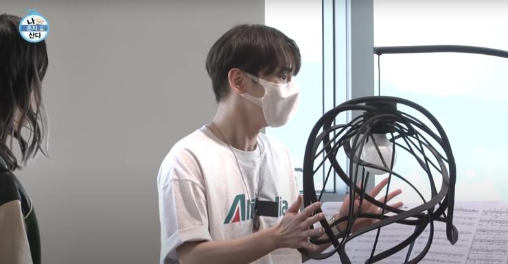 <나 혼자 산다> 유튜브 캡처