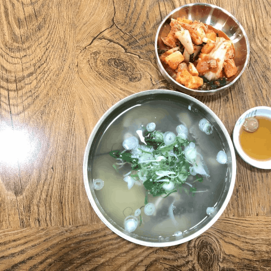 이미지 출처: 미쉐린가이드 홈페이지(guide.michelin.com)