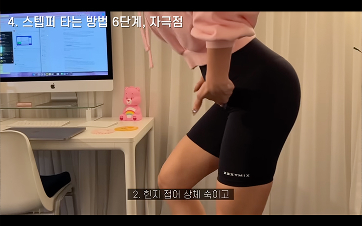 YouTube @달콤로그