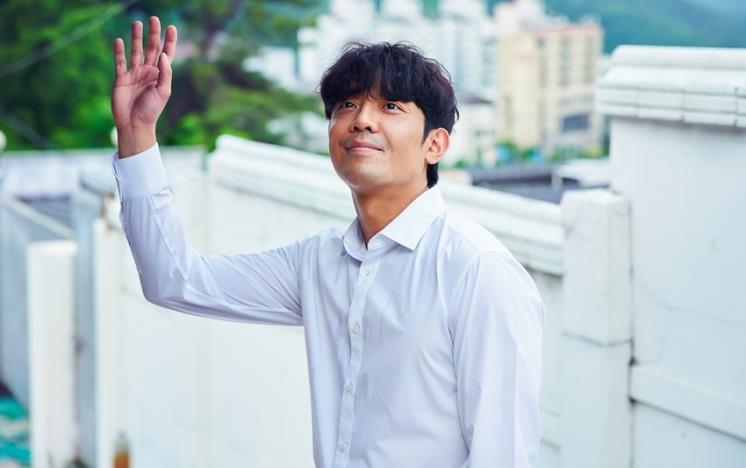 넷플릭스 <모범가족> 스틸