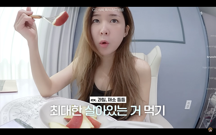 YouTube @웨이랜드WayLand