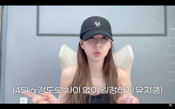 YouTube @웨이랜드WayLand