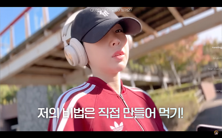 YouTube @웨이랜드WayLand
