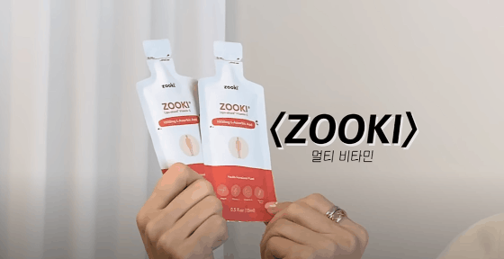 이미지 출처: 유튜브 채널 <아이비티비 IVYTV>